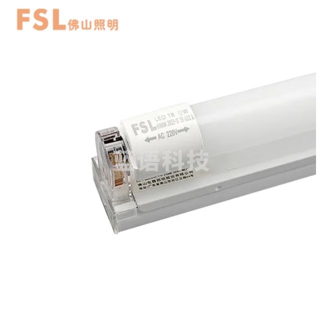 佛山照明 T8灯管0.9米12W 白光LED日光灯管双端供电一体化灯管加支架（6500K）