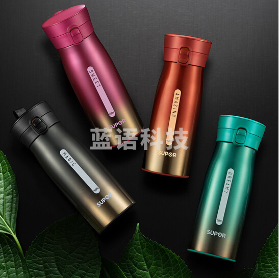 苏泊尔（SUPOR）KC45BV1-450ML 极光系列保温杯 304不锈钢男女情侣学生便携水杯子货号：WY