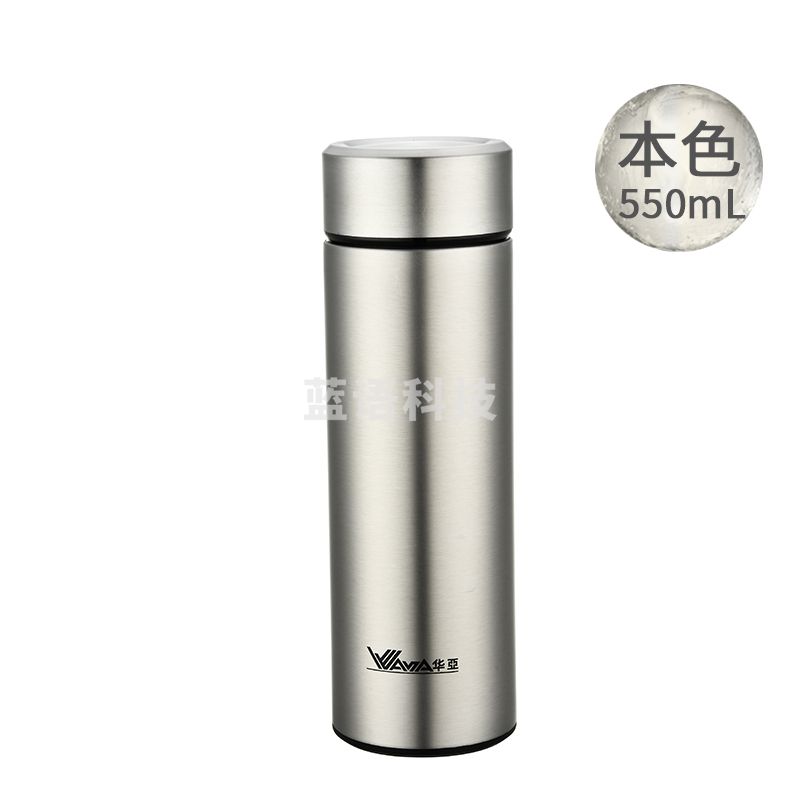 华亚   550ml 真空商务杯   货号：JC