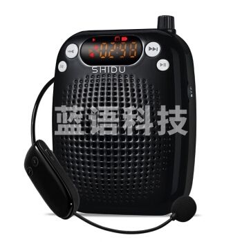 十度（ShiDu） S20无线便携扩音器 小蜜蜂教师导游专用腰挂大功率教学 （颜色随机）