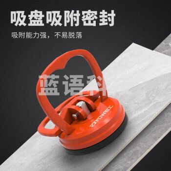卡夫威尔一爪塑料吸盘玻璃吊顶屏幕抽真空强力 直径55mm SU5627