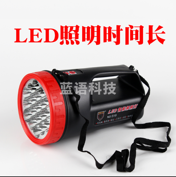 王者之光强光远射手电筒 led探照灯十九头/7000#(黑色)