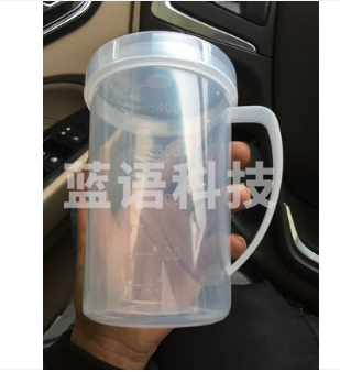 实宝 微波炉器皿水杯奶杯500ml