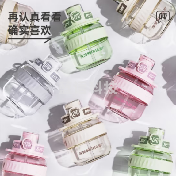 吨吨 BOTTLED JOY大容量运动水壶 吨吨桶Tritan501杯子 吨吨经典2代 粉色音浪1.1L