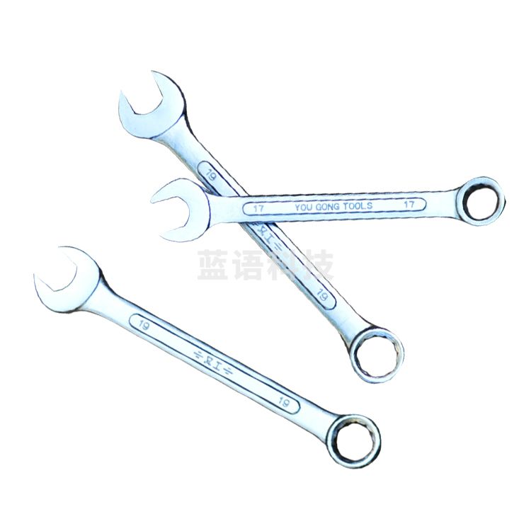 又工（YG）27mm 两用扳手开口梅花两用扳手