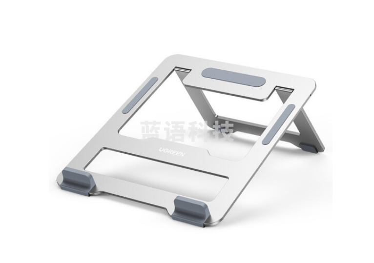 绿联（UGREEN）30403笔记本支架 电脑散热支架 铝合金折叠式升降底座