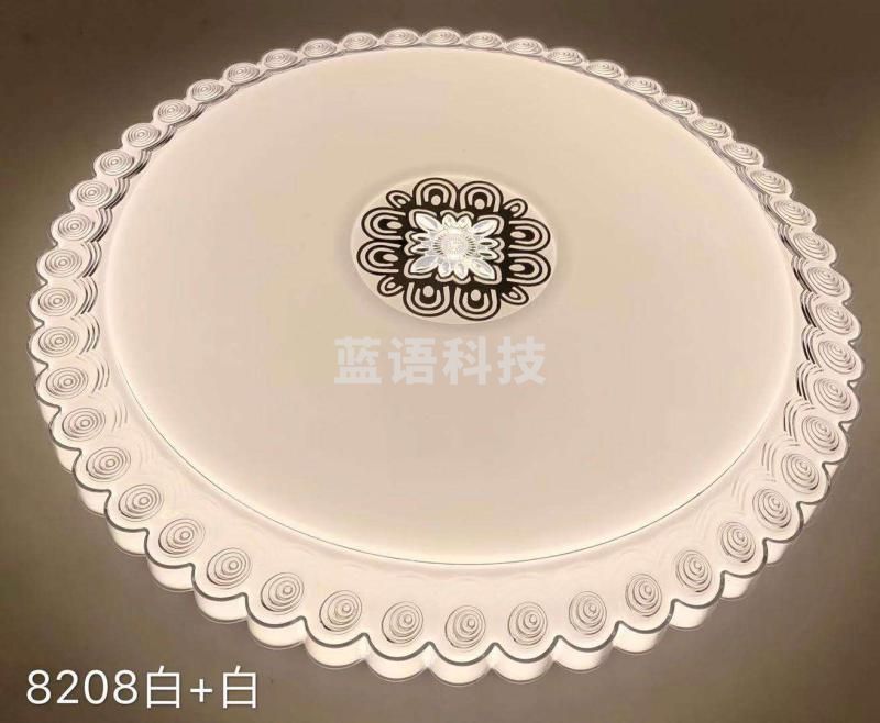 居多彩 浪花 智能语音吸顶灯（450mm底盘）