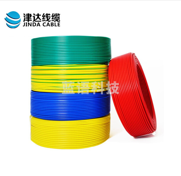 津达 单芯RV0.5软线  200米/盘