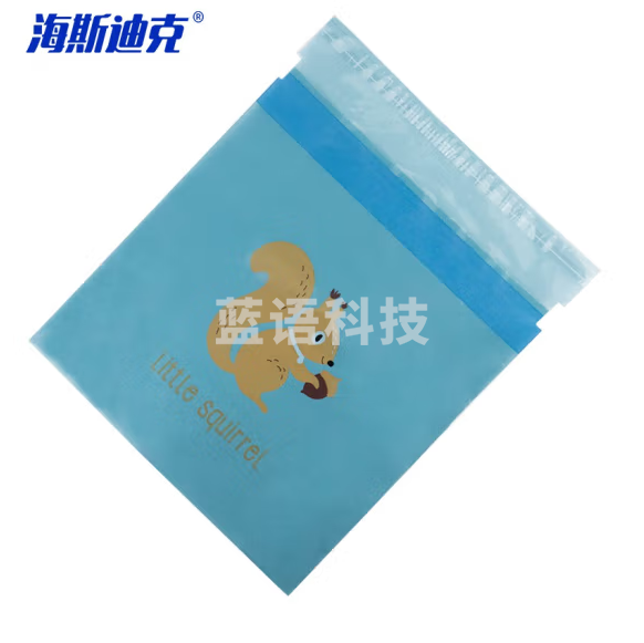 海斯迪克 HKY-246 粘贴式车载垃圾袋 便携车用汽车呕吐袋一次性收纳袋