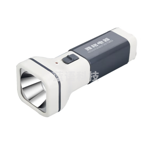 雅格 YG-3896 强光手电筒充电式远射耐用户外家用照明