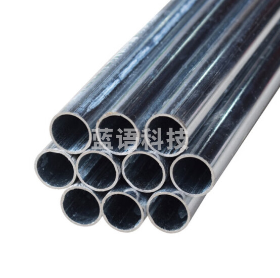 金属穿线管 镀锌管 4分16   6米/根 货号：JC