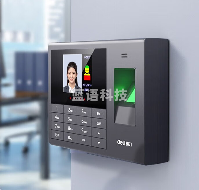 得力（deli）3765W人脸识别考勤机(黑色)(台)