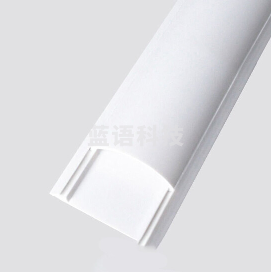 PVC 50线槽 地槽 2米/根