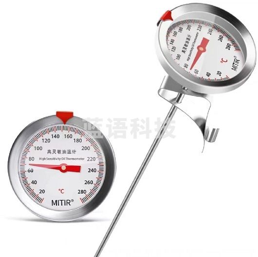 米特尔（MITIR）油温计油炸温度计 厨房油温表  货号：YC