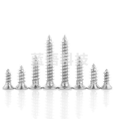 巨联（JULIAN）沉头自攻螺丝  3mm*10mm  100个/包