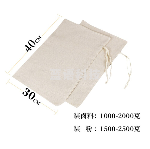 巨联  30*40cm 布袋 卤料调料袋  货号：YC