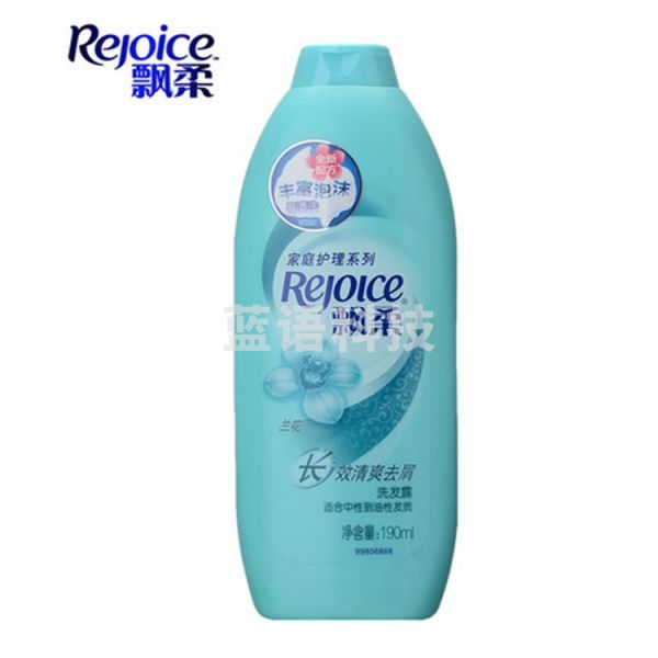 飘柔洗发水190ml