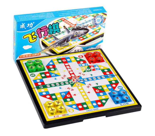 成功 磁石飞行棋儿童套装折叠便携式棋盘磁性棋类桌面游戏