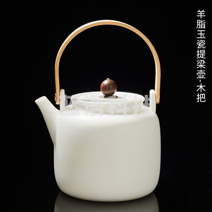 羊脂玉瓷茶壶 白瓷煮茶器 木把