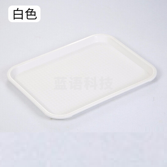 水杯托盘  长方形餐盘茶盘   29*21cm白色