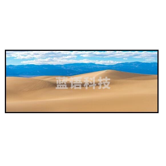 大华室外P4（256*128）LED显示屏型号 DH-PHEOA4-SS