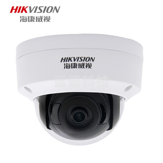 海康威视  DS-2CD3125FV2-IS  监控摄像头200万网络高清  POE供电  货号：WY
