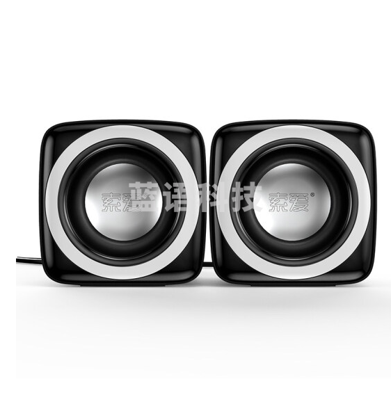 索爱 SA-C5 音响 电脑迷你小音箱 笔记本电脑桌面有线低音炮