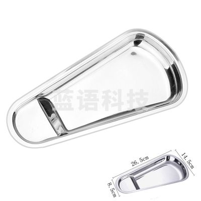 不锈钢扇形搁盘  自助餐食品托盘  加厚多用钢碟