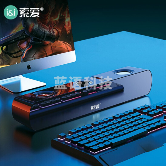 索爱 蓝牙版 电脑音响 SH16 蓝牙音箱 桌面低音炮  黑