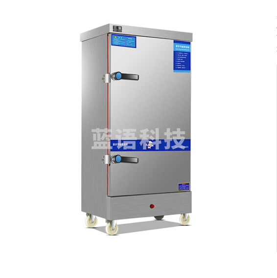 金百川 蒸饭柜 蒸饭车 蒸箱 商用厨房蒸柜 单门12层蒸饭车 120KW 380V  700*600*1500MM