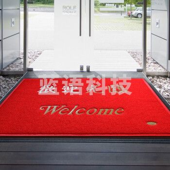 宫薰 欢迎光临地垫防滑垫加厚加密进门欢迎光临地毯门垫室门口外迎宾地垫电梯地毯脚垫 红色80*120cm