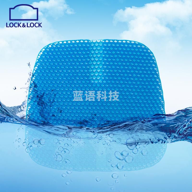 乐扣乐扣 四季坐垫蜂窝凝胶办公室透气垫