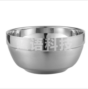 不锈钢碗 米饭碗 隔热碗 直径18cm