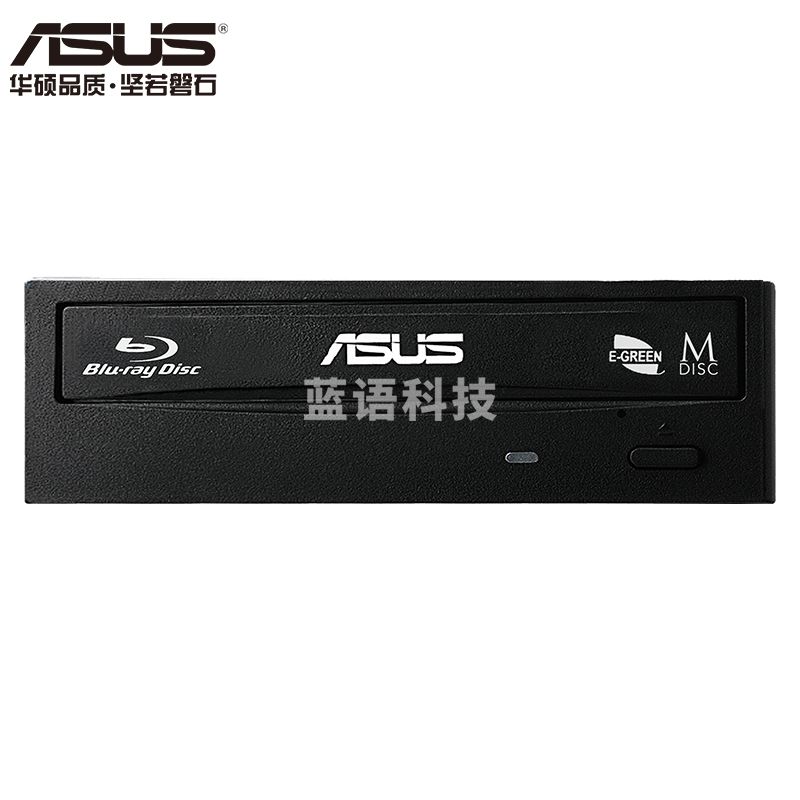 华硕(ASUS) 12倍速 SATA 蓝光Combo 黑色(BC-12D2HT）
