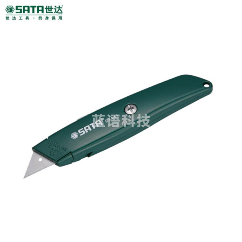 世达(SATA) 93441 通用实用刀(5把起售，偏远区域下单请电话咨询)