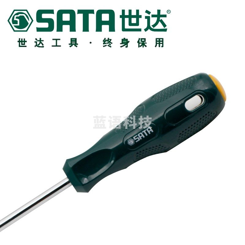 世达(SATA) 62320 A系列 十字螺絲刀 2*300mm(5把起售，偏远区域下单请电话咨询)