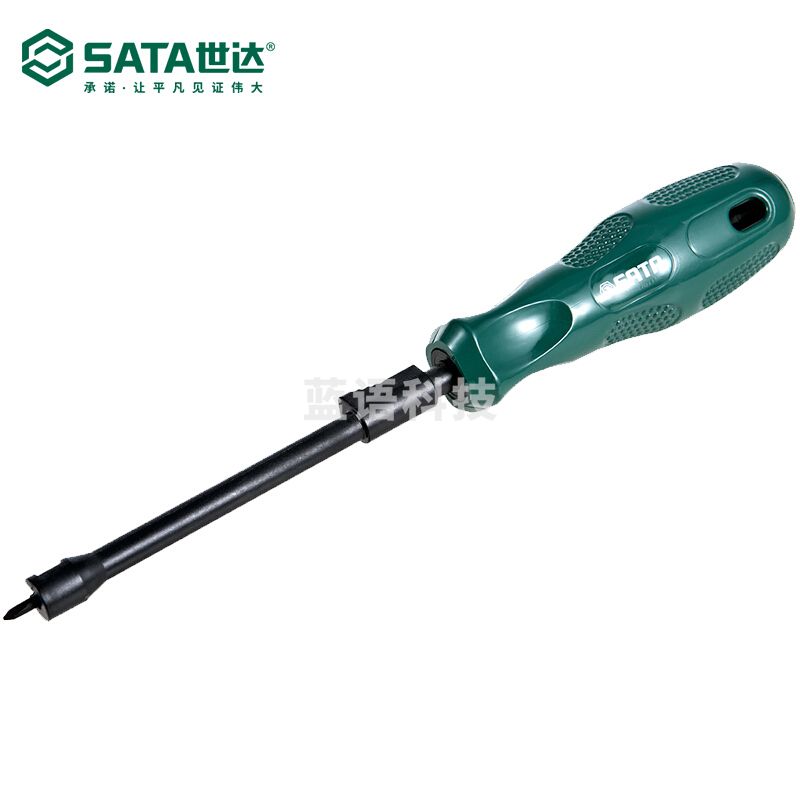 世达(SATA) 62350 A系列可夹持十字形螺丝批#0x125MM(5个起售，偏远区域下单请电话咨询)