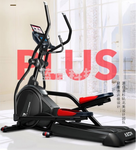 正伦/AEON椭圆机