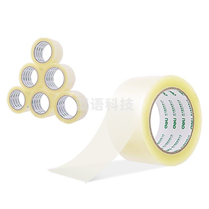 得力 30333 高品质透明封箱胶带打包宽胶带 6卷装