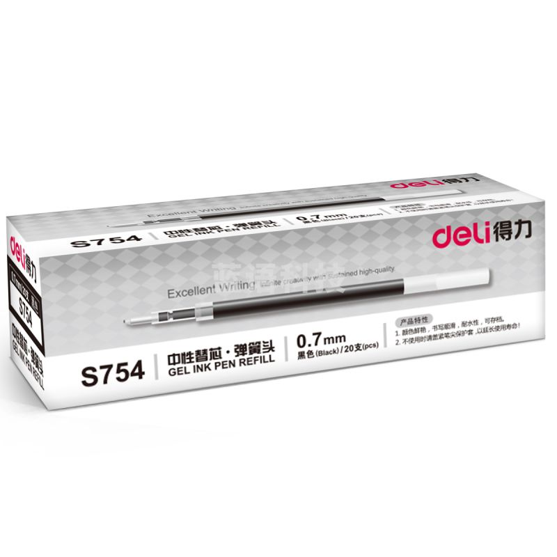 得力S754弹簧头中性笔芯0.7mm弹簧头(黑)(20支/盒)