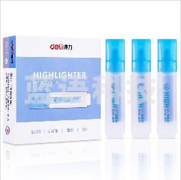 得力S625荧光笔(蓝色)