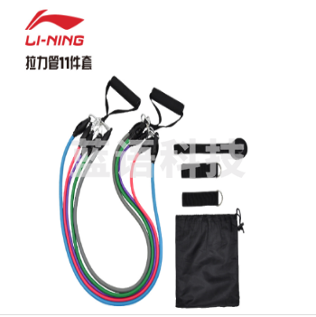 李宁LJSQ563-1 拉力管11件套 乳胶 泡棉