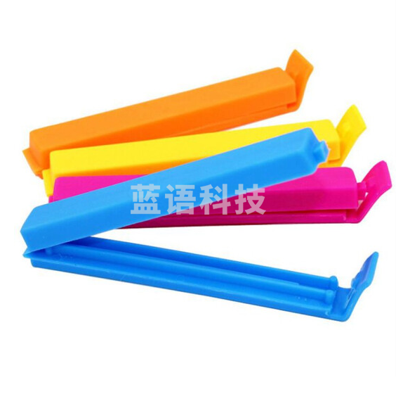 壁挂式食品封口夹 密封夹家用食品夹 长约10.5cm
