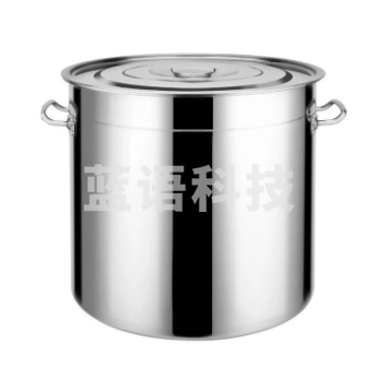 25cm不锈钢汤桶   货号：HXE