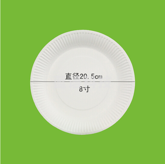 一次性纸盘  8寸纸盘 10只/包