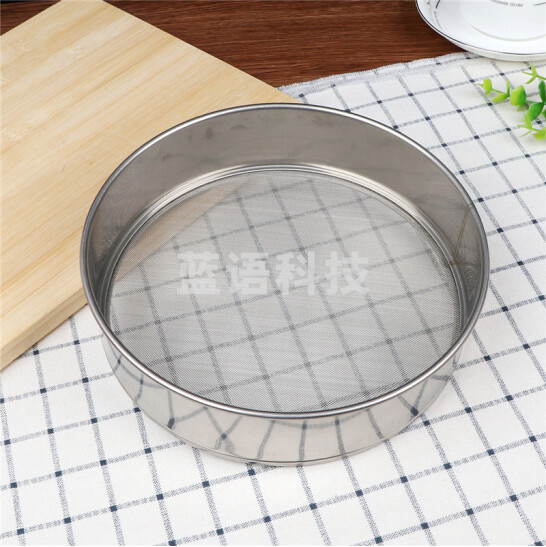 不锈钢面筛   面罗  多用途网筛  直径28CM  货号：XWL