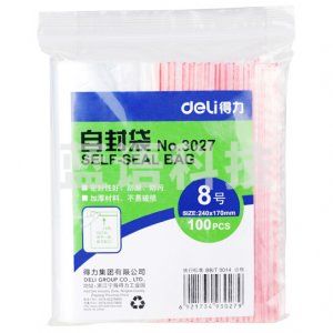 得力 自封袋 240*170mm 100个/包 3027密封袋