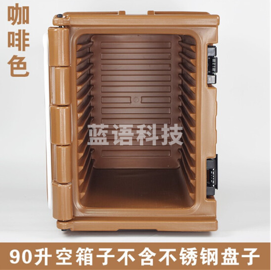 90L食品保温箱 快餐保温箱 带轮子保温箱  巧克力色 空箱子