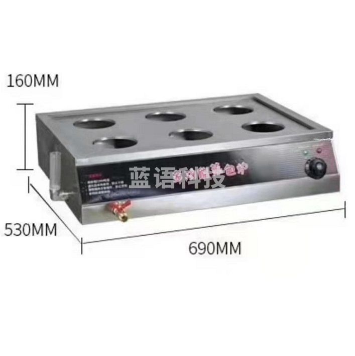 西厨台式六眼蒸炉