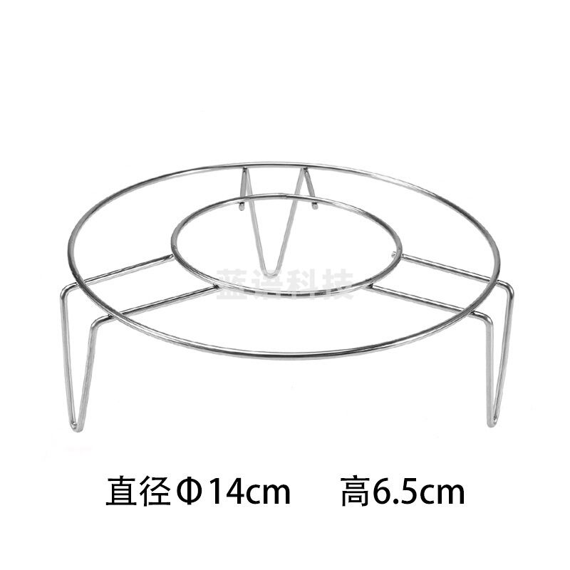 御良材 不锈钢蒸锅垫   隔热锅  Φ14*6.5cm YB-ZJ07X